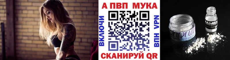 Сколько стоит Севск APVP  COCAIN  ГАШ  Марихуана 