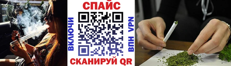 купить наркотики сайты  это Telegram  Бутират 99%  Севск  hydra зеркало 