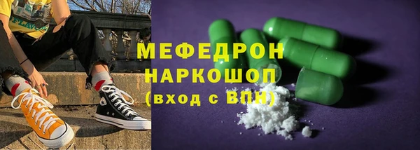 метадон Лагань