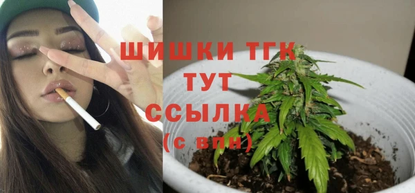 мяу мяу мука Ладушкин