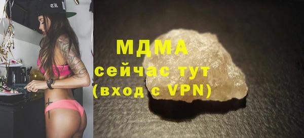 мяу мяу мука Ладушкин