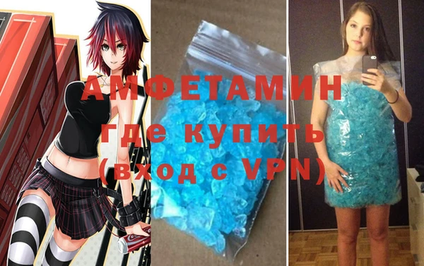 МДПВ Красноперекопск