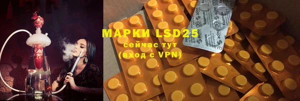 прущая мука Лабытнанги