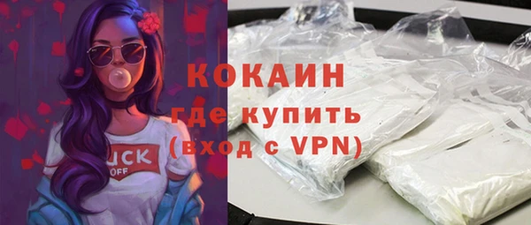 круглые Краснотурьинск