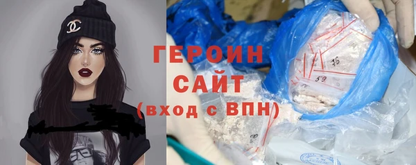 круглые Краснотурьинск