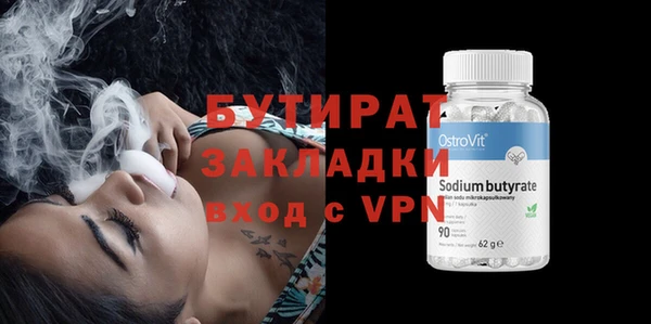 мяу мяу мука Ладушкин