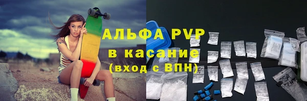 МДПВ Красноперекопск