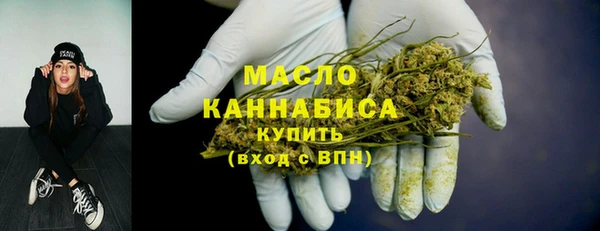 прущая мука Лабытнанги