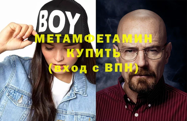прущая мука Лабытнанги