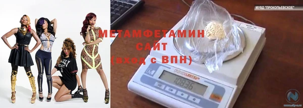 гашишное масло Кодинск