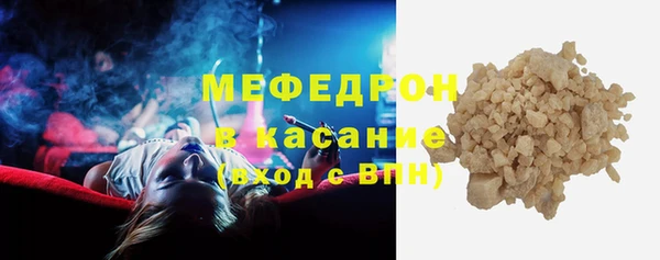 мяу мяу мука Ладушкин
