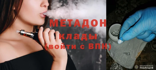 мяу мяу мука Ладушкин