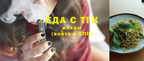 круглые Краснотурьинск