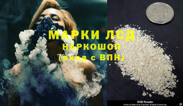 прущая мука Лабытнанги