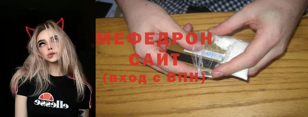 метадон Лагань