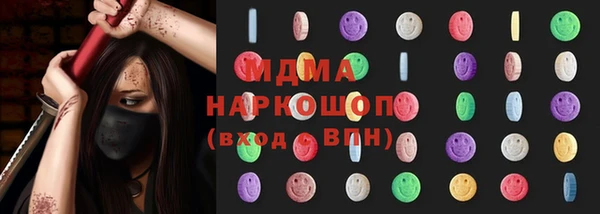 прущая мука Лабытнанги