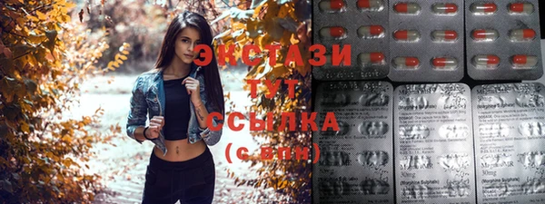 метадон Лагань