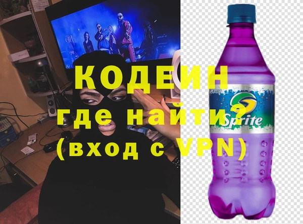 круглые Краснотурьинск