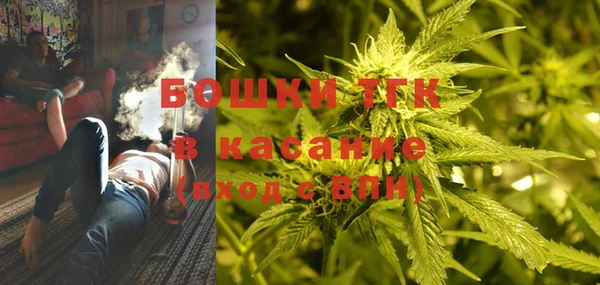 круглые Краснотурьинск