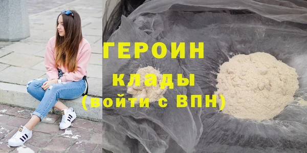 прущая мука Лабытнанги