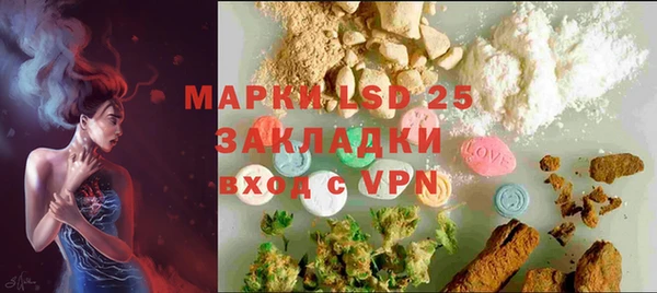 круглые Краснотурьинск