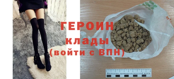 круглые Краснотурьинск