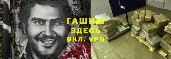 МДПВ Красноперекопск