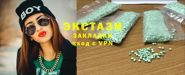 прущая мука Лабытнанги