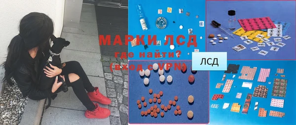 круглые Краснотурьинск