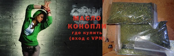 спайс Козельск