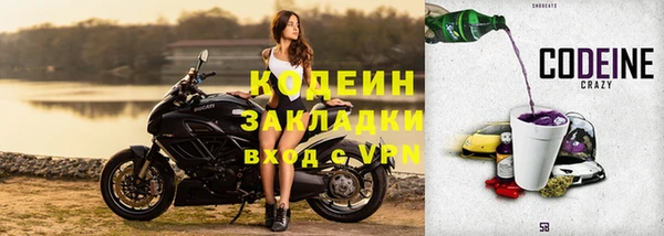 мяу мяу мука Ладушкин