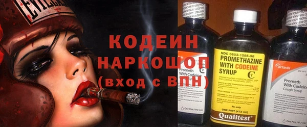 прущая мука Лабытнанги