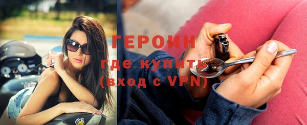 метадон Лагань
