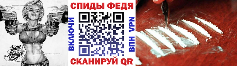 Метамфетамин винт  купить наркоту  OMG ссылка  Севск 